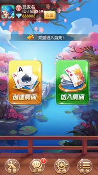 十点半游戏下载安卓,体验指尖上的竞技乐趣