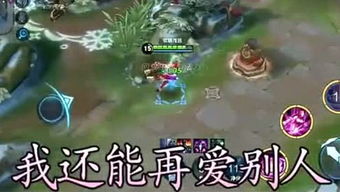 耀耀游戏谈,探索游戏产业的无限可能