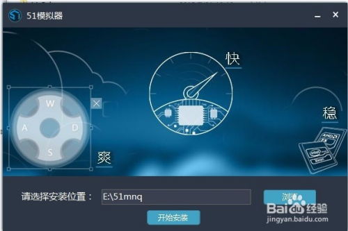 安卓手机怎么三开游戏,畅享多倍乐趣攻略