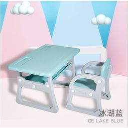 儿童游戏桌椅子,陪伴快乐学习时光