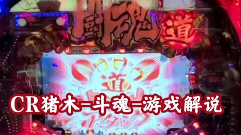 易星游戏解说,解锁游戏新境界