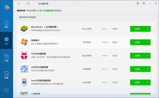 安卓手机游戏有什么要求,必备配置与技巧解析