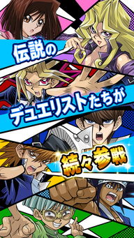 游戏王md安卓汉化版,畅游卡牌世界